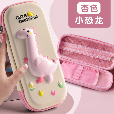 Изобретенный EVA карандаш Case Zipper Закрытие Shockproof Screen Printing Логотип