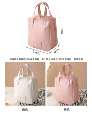 MAKEUP BAG 2023 Новый портативный большой вместимости водонепроницаемый путешественный портативный туалетные принадлежности и складские сумки для ухода за кожей