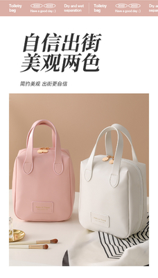 MAKEUP BAG 2023 Новый портативный большой вместимости водонепроницаемый путешественный портативный туалетные принадлежности и складские сумки для ухода за кожей