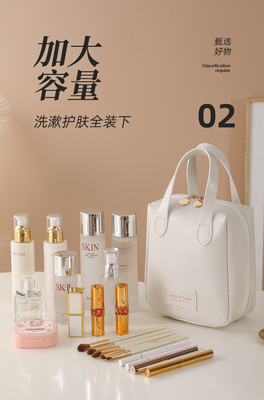 MAKEUP BAG 2023 Новый портативный большой вместимости водонепроницаемый путешественный портативный туалетные принадлежности и складские сумки для ухода за кожей