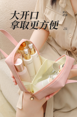 MAKEUP BAG 2023 Новый портативный большой вместимости водонепроницаемый путешественный портативный туалетные принадлежности и складские сумки для ухода за кожей