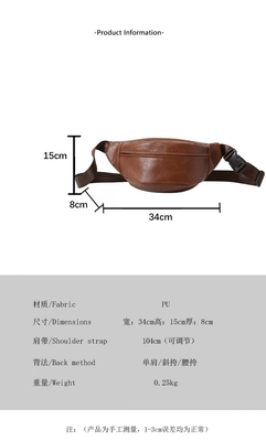 Ультралегкая унисексная сумка для груди простой цвет Fanny pack марки мужской кроссбоди сумка плечевая сумка