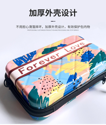 ASB+PC MATERIAL PORTABLE HARD SHELL MAKEUP BAG ONE SHOULDER PORTABLE STORAGE BAG WITH HAND GIFT BOX Фестиваль ежегодное собрание