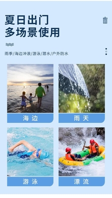 Мобильный телефон водонепроницаемая сумка милая светящаяся в темноте мобильный телефон сумка дрейфинг плавание приспособления сенсорный экран мобильный телефон PROT
