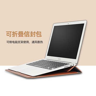 MACBOOK APPLE NOTEBOOK Внутренняя сумка PU ENVELOPE BAG PRO13 DELL LENOVO Компьютерная сумка