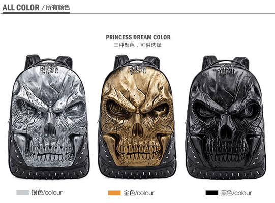 3D PU LEATHER SKULL RUCKPACK - RUCKPACKS STEAM PUNK RIVET PERSONALITY Путешественный рюкзак Колледж / средняя школа рюкзаки Книжная сумка