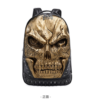 3D PU LEATHER SKULL RUCKPACK - RUCKPACKS STEAM PUNK RIVET PERSONALITY Путешественный рюкзак Колледж / средняя школа рюкзаки Книжная сумка