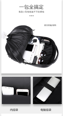 3D PU LEATHER SKULL RUCKPACK - RUCKPACKS STEAM PUNK RIVET PERSONALITY Путешественный рюкзак Колледж / средняя школа рюкзаки Книжная сумка