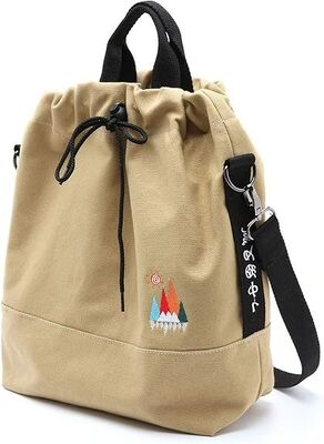 Women Canvas Tote Handbags Casual Shoulder Work Bag Crossbody Bag with Sunshine Embroidery